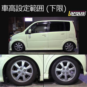 LARGUS SPEC K COILOVER KIT FOR DAIHATSU MOVE L150S 2WD 01015101006-QQ-1238