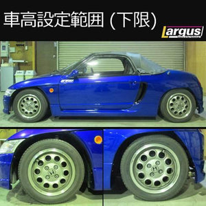LARGUS SPEC K COILOVER KIT FOR HONDA BEAT PP1 2WD 01015103004-QQ-989