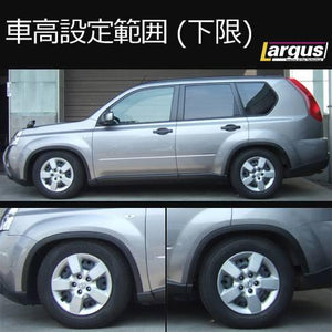 LARGUS SPEC S COILOVER KIT FOR NISSAN X-TRAIL T31 2WD 01011207053-QQ-601