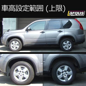 LARGUS SPEC S COILOVER KIT FOR NISSAN X-TRAIL DNT31 4WD 01011207053-QQ-604