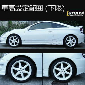 LARGUS SPEC S COILOVER KIT FOR TOYOTA CELICA ZZT231 2WD 01011209008-QQ-307