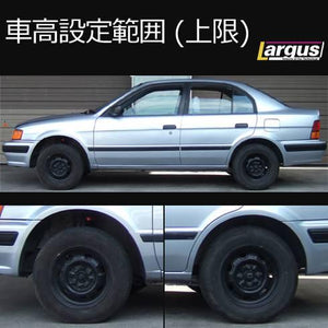 LARGUS SPEC S COILOVER KIT FOR TOYOTA TERCEL EL51 2WD 01011209021-QQ-314
