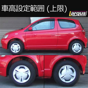 LARGUS SPEC S COILOVER KIT FOR TOYOTA VITZ NCP15 4WD 01011209045-QQ-117