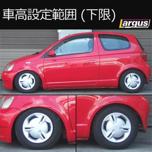 LARGUS SPEC S COILOVER KIT FOR TOYOTA VITZ NCP15 4WD 01011209045-QQ-117