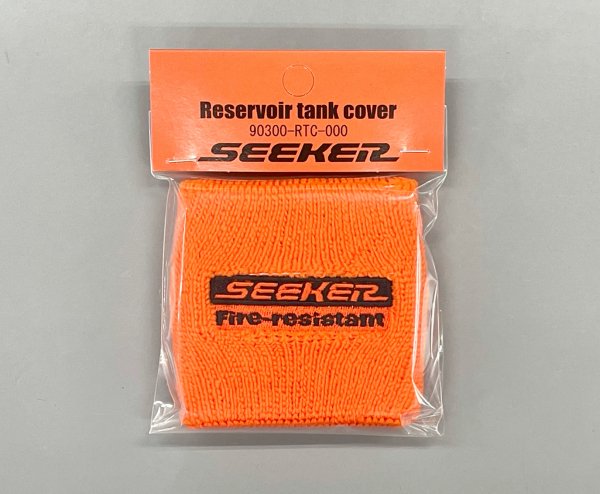 SEEKER RESERVOIR TANK COVER FIRE-RESISTANT FOR HONDA  90300-RTC-000