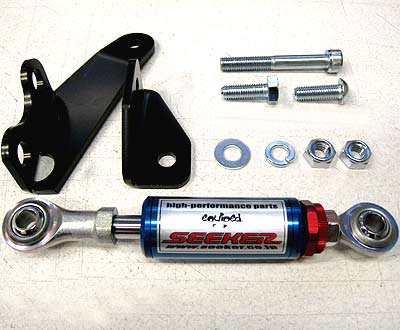 SEEKER ENGINE TORQUE DAMPER KIT FOR HONDA CIVIC EK4 9 25000-EK9-000