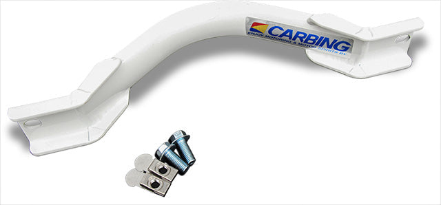 OKUYAMA FRAME BRACE CENTER For NISSAN MARCH K13 694-154-0