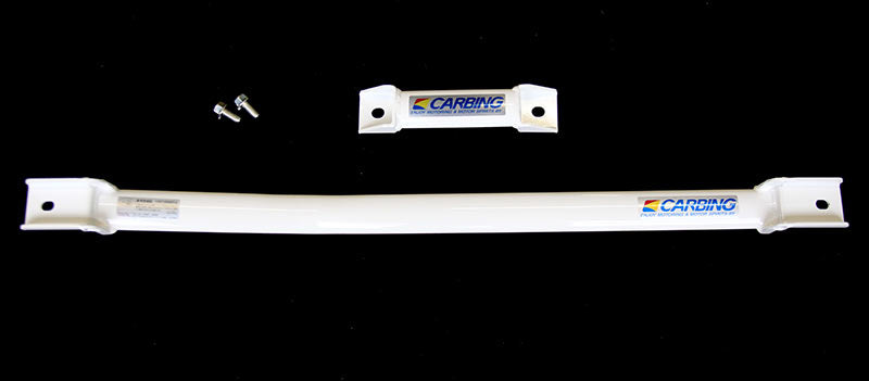 OKUYAMA FRAME BRACE CENTER SET For SUBARU R1 R2 RJ1 FF RC1 FF 694-521-0