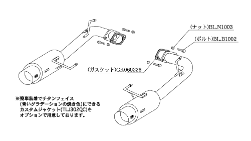 KAKIMOTO RACING EXHAUST HYPER GT BOX REV. FOR HONDA ACCORD WAGON GF CH9 CL2  H41340