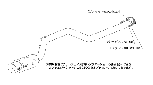 KAKIMOTO RACING EXHAUST HYPER GT BOX REV. FOR HONDA ODYSSEY RA8 RA9 RA6 RA7  H41343