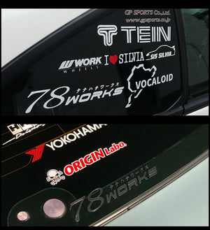 78WORKS 78WORKS LETTER CUTOUT LOGO STICKER 20CM CHROME PLATED FOR  H058SU