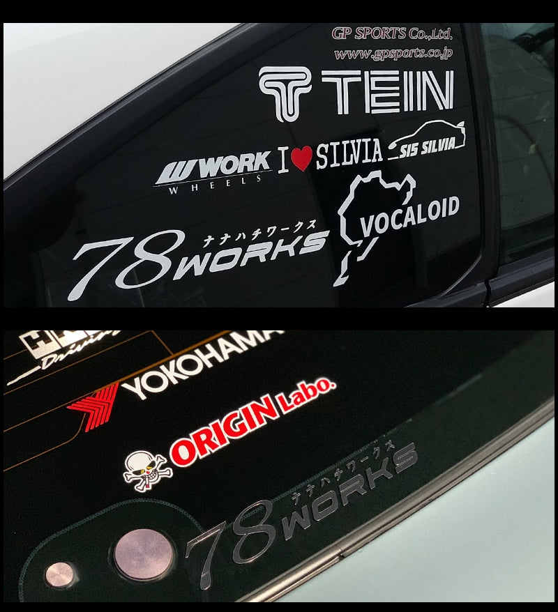 78WORKS 78WORKS LETTER CUTOUT LOGO STICKER 20CM WHITE FOR  H057SU