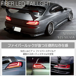78WORKS SEQUENTIAL TURN SIGNALS, SIDE MARKERS, FIBER OPTIC LED TAIL LIGHTS (BLACK/CLEAR) FOR NISSAN S15 SILVIA L217BW
