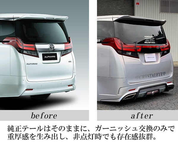 CRYSTAL EYE FIBER LED REAR GARNISH FOR TOYOTA ALPHARD 30 ZENKI T011BK