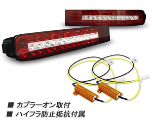 CRYSTAL EYE FULL LED TAIL LAMP V2 WITH FLOWING SEQUENTIAL TURN SIGNALS [RED CLEAR] FOR NISSAN CUBE Z11  J238RC