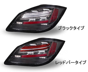 CRYSTAL EYE 718 STYLE LED TAIL (RED BAR TYPE) AUTO JEWELRY FOR PORSCHE 987 BOXSTER CAYMAN KOUKI S279BR