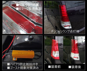 CRYSTAL EYE FIBER FULL LED TAIL LAMP V2 [FLOWING TURN SIGNAL SPECIFICATION] RED CLEAR FOR SUZUKI WAGON R MH23S MAZDA AZ WAGON MJ23S J260RC