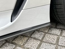 LEMS DRY CARBON SIDE SPLITTER VER1 LEFT AND RIGHT SET UNPAINTED FOR TOYOTA GR86 ZN8 SUBARU BRZ ZD8 L762-1