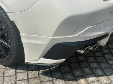 LEMS DRY CARBON REAR UNDER SPLITTER VERGR LEFT AND RIGHT SET UNPAINTED FOR TOYOTA GR86 ZN8 L768-1