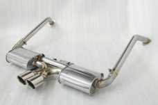 KREISSIEG FIRST CAT-BACK F1 SOUND EXHAUST SYSTEM WONDERWOLF VER. STAINLESS STEEL BILLET FLOATING CURL TAIL SANDBLASTED KSG LOGO MARK PDK LATE MODEL FOR PORSCHE 987 BOXSTER KOUKI  P987BL-06-STAINLESSBILLET-PDK