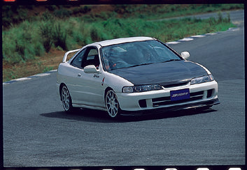 SPOON CARBON LIP SPOILER
   For HONDA INTEGA DC2 DB8 71110-DCR-000