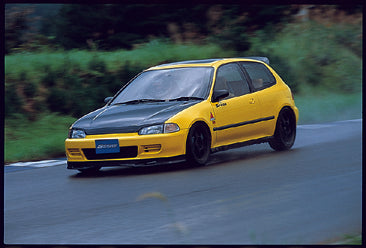 SPOON CARBON LIP SPOILER   For HONDA CIVIC EG6 71110-EGA-000