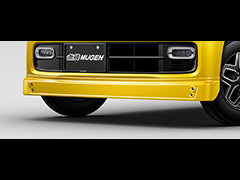 MUGEN FRONT UNDER SPOILER ZB Matte black paint For N-VAN JJ1 2 71110-XNJ-K0S0-ZB