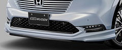 MUGEN FRONT UNDER SPOILER Premium Sunlight White Pearl For VEZEL RV3 4 5 6 71110-XNP-K0S0-PT