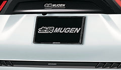 MUGEN CARBON NUMBER PLATE GARNISH REAR FOR HONDA CIVIC FL1 71147-XG8-K3S0