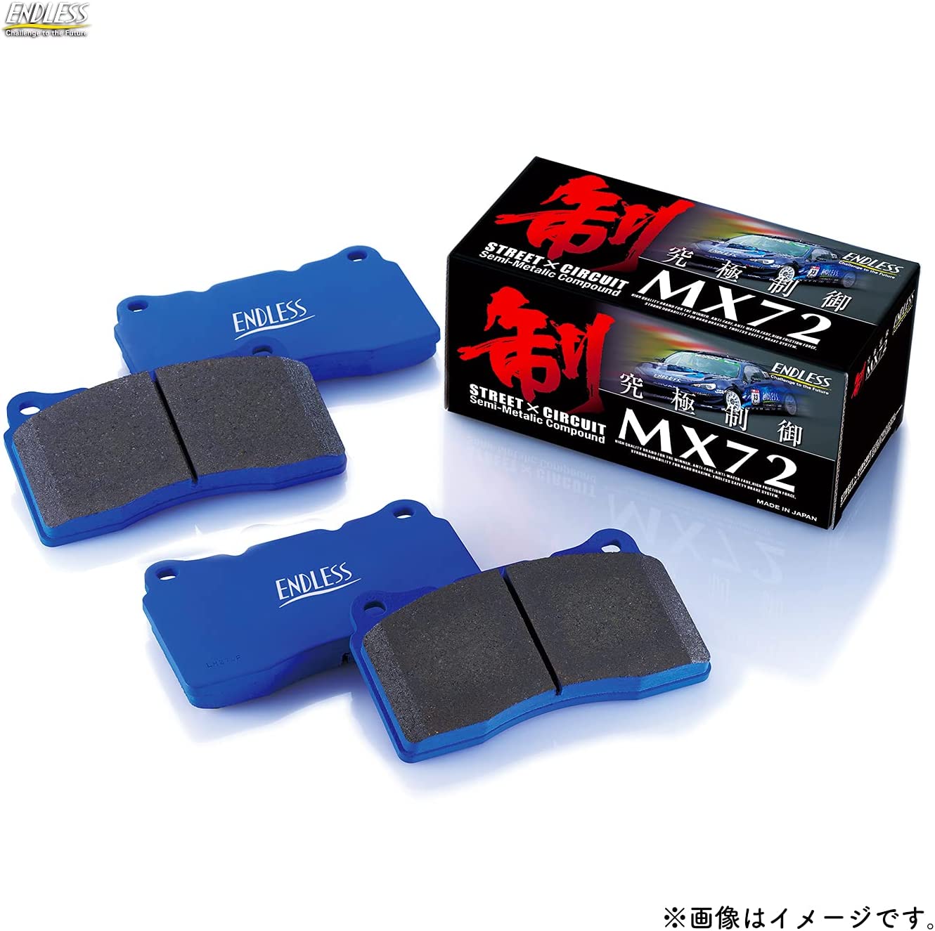 ENDLESS MX72 BRAKE PAD REAR FOR AUDI 200 2.0 2.1 2.2 2.3 LUCAS