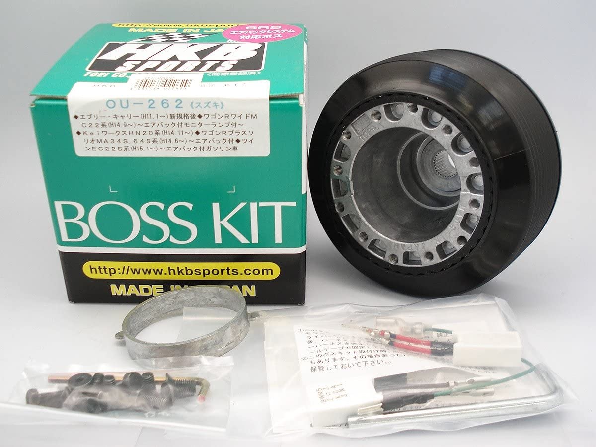 HKB STEERING BOSS OU-262
