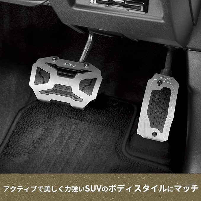 CARMATE RAZO CROSS EDITION PEDAL SET FOR SUZUKI EVERY WAGON DA17W	 RP153