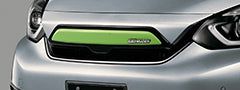 MUGEN FIT FRONT GRILLE GARNISH lime green For HONDA FIT GR1 2-8 75130-XNN-K0S0-LI