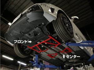75-PERFORMANCE FLOOR BRACE CENTER FOR ABARTH 595 8032