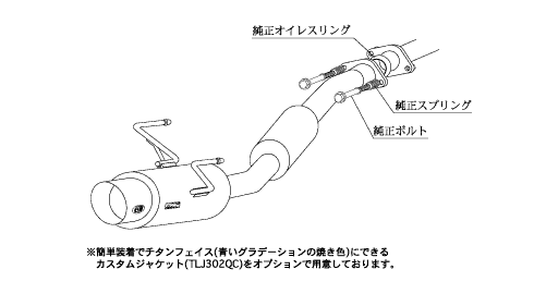 KAKIMOTO RACING EXHAUST HYPER GT BOX REV. FOR HONDA AIRWAVE GJ1  H41370