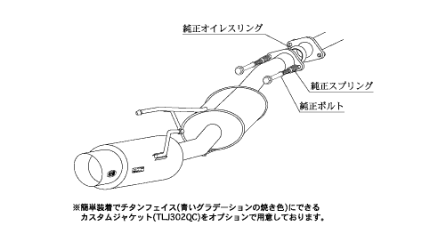 KAKIMOTO RACING EXHAUST HYPER GT BOX REV. FOR HONDA AIRWAVE GJ2  H41371