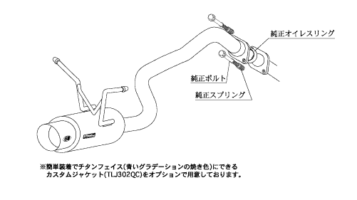 KAKIMOTO RACING EXHAUST HYPER GT BOX REV. FOR HONDA CR-V RE3 RE4  H41374