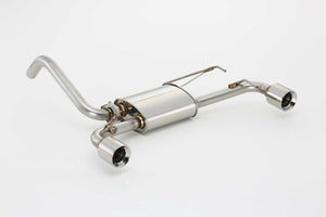 FUJITSUBO AUTHORIZE R Exhaust For ABARTH 500 550-94411