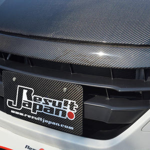 RESULT JAPAN CARBON GRILL COVER URETHANE CLEAR COAT FOR HONDA S660 JW5