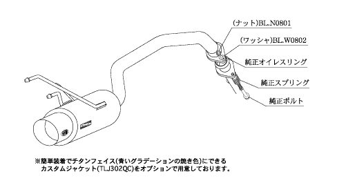 KAKIMOTO RACING EXHAUST HYPER GT BOX REV. FOR HONDA FIT GE6 GE6  H41381