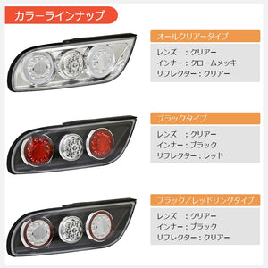 78WORKS LED TAIL LAMP V3 BLACK FOR NISSAN 180SX ONE EIGHTY SILEIGHTY KOUKI RPS13 KRPS13 J336BK
