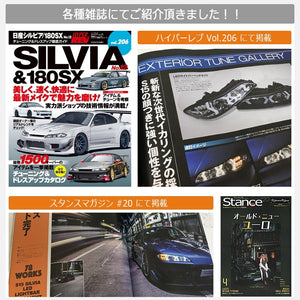 78WORKS NEXT-GENERATION SQUID RING FIBER LED HEADLIGHTS V4 CHROME FOR NISSAN S15 SILVIA VERIETTA S289CR