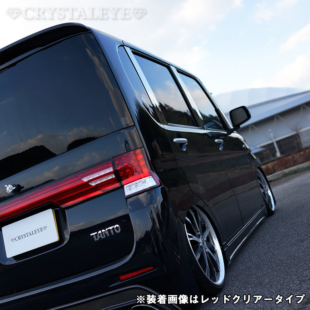 CRYSTAL EYE FIBER FULL LED TAIL V3 CLEAR FOR DAIHATSU TANTO CUSTOM L375S L385S J178-CL