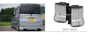 CRYSTAL EYE FIBER LED TAIL V3 + CENTER GARNISH SET CLEAR TYPE FOR DAIHATSU TANTO CUSTOM L375S L385S J124CLVCCL