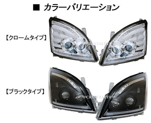 CRYSTAL EYE L-STYLE DOUBLE PROJECTOR HEADLIGHTS WITH FLOWING SEQUENTIAL TURN SIGNALS, CHROME FOR TOYOTA LAND CRUISER PRADO 120  L219-CR