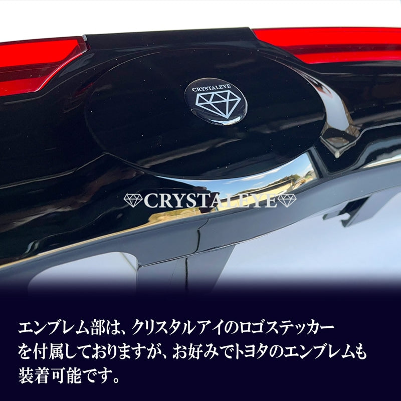 CRYSTAL EYE FIBER LED TAILGATE REAR GARNISH RED BAR FOR TOYOTA YARIS 5-DOOR KSP210 MXPA10 MXPH10 J316-R