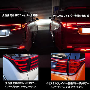 CRYSTAL EYE FIBER LED TAIL V2 BLACK (BK) FOR TOYOTA ALPHARD VELLFIRE 30 ZENKI J34-BK
