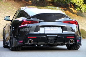 FUJITSUBO VVV (AUTHORIZE) For SUPRA 3.0 RZ DB42 470-25041