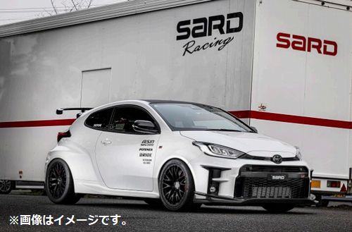 SARD GT1 FRONT HALF SPOILER CARBON CLEAR COATED FOR TOYOTA GR YARIS GXPA16 81212