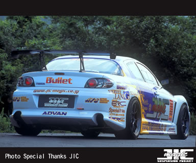 CAR MAKE T&E [VERTEX LANG] SE3P RX-8 BONNET SPOILER FOR  CARMAKETE-02232